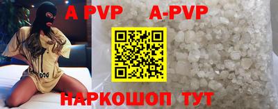кокаин премиум Кунгур