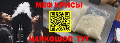 гашиш Лесосибирск