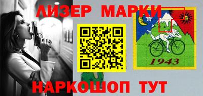 кокаин премиум Кунгур