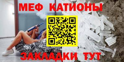 гашиш Лесосибирск
