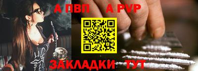 гидра Кулебаки