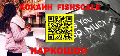 MESCALINE Кумертау