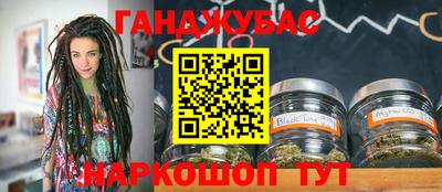бутик Ликино-Дулёво