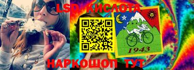 гидра Кулебаки