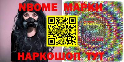 гидра Кулебаки