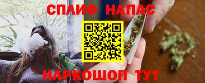 кокаин премиум Кунгур