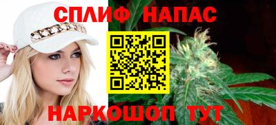 MESCALINE Кумертау