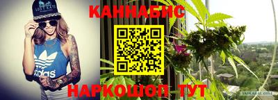 кокаин премиум Кунгур