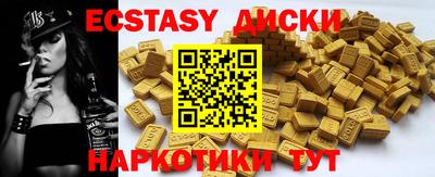 гидра Кулебаки