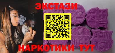 гашиш Лесосибирск