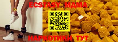 гашиш Лесосибирск