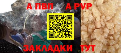 гашиш Лесосибирск