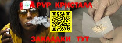 бутик Ликино-Дулёво
