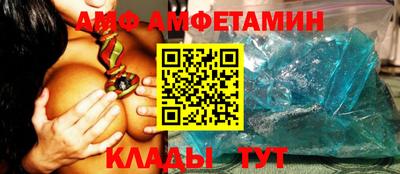 кокаин премиум Кунгур
