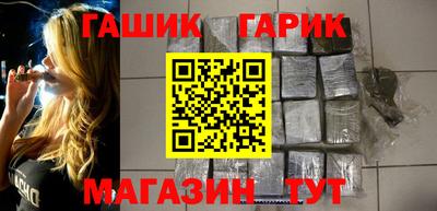MESCALINE Кумертау