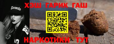 MESCALINE Кумертау