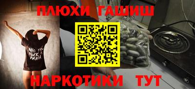 кокаин премиум Кунгур