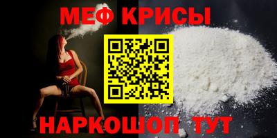 кокаин премиум Кунгур