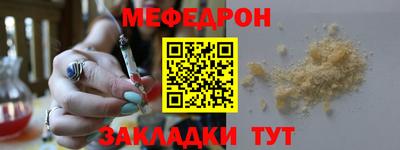 гашиш Лесосибирск