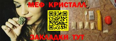 бутик Ликино-Дулёво