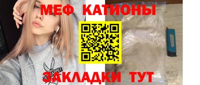 бутик Ликино-Дулёво