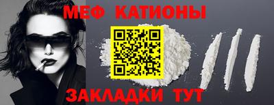 гидра Кулебаки