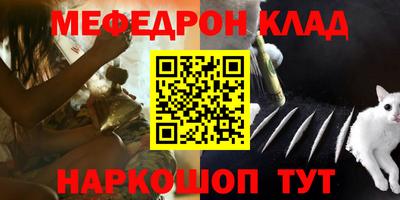 гидра Кулебаки