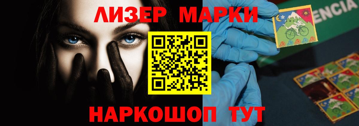 Гашиш  Экстази  МДМА  COCAIN  ГАШ  Мефедрон кристаллы  Метамфетамин  КЕТАМИН  Грязи  Канабис  Вход с VPN 